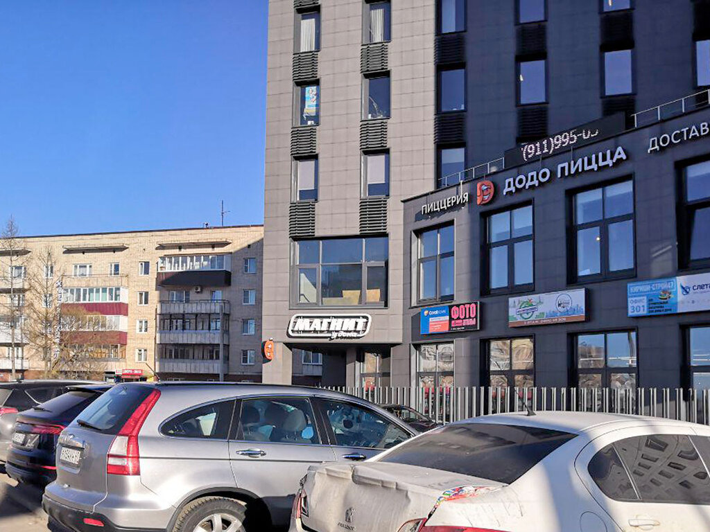 Auto-Right, интернет-магазин автозапчастей, улица Мира, 12, Кириши - 2ГИС