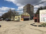 TopholodOK (улица Рубцова, 44) ، مكيفات الهواء