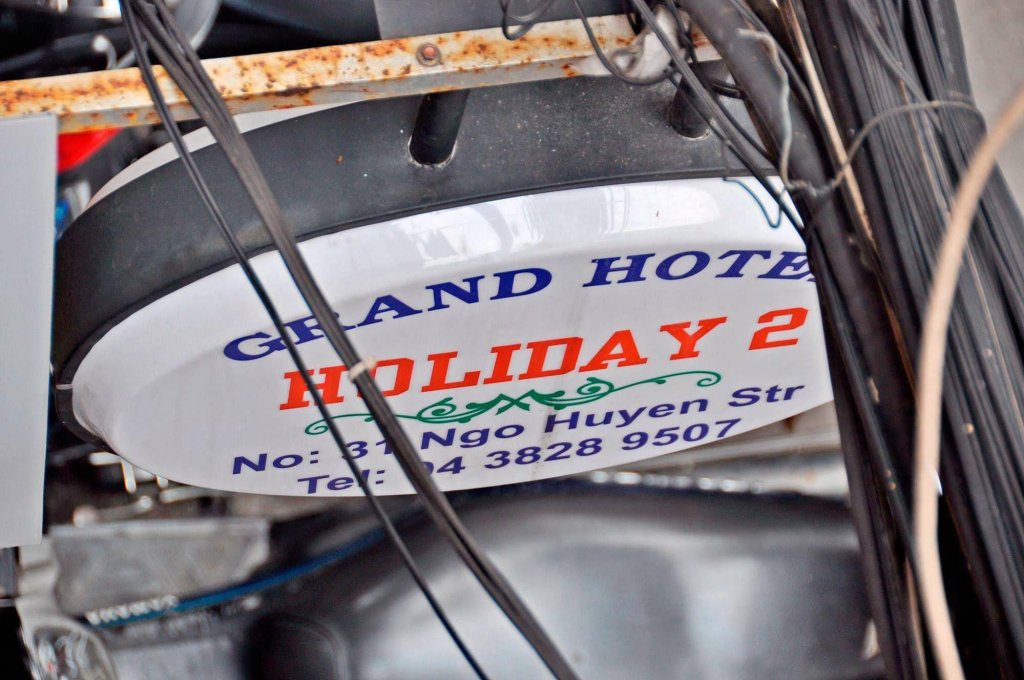 Фото 75582617189