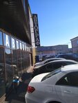 Mepk (Blagodatnaya Street, 69к1Д), appraisal company