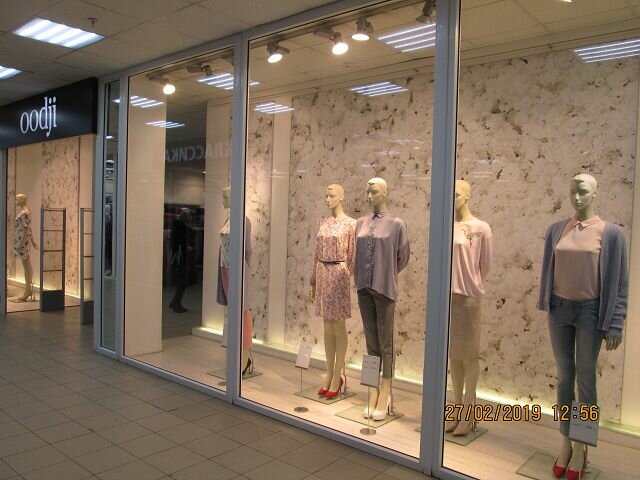 Clothing store oodji, Podolsk, photo