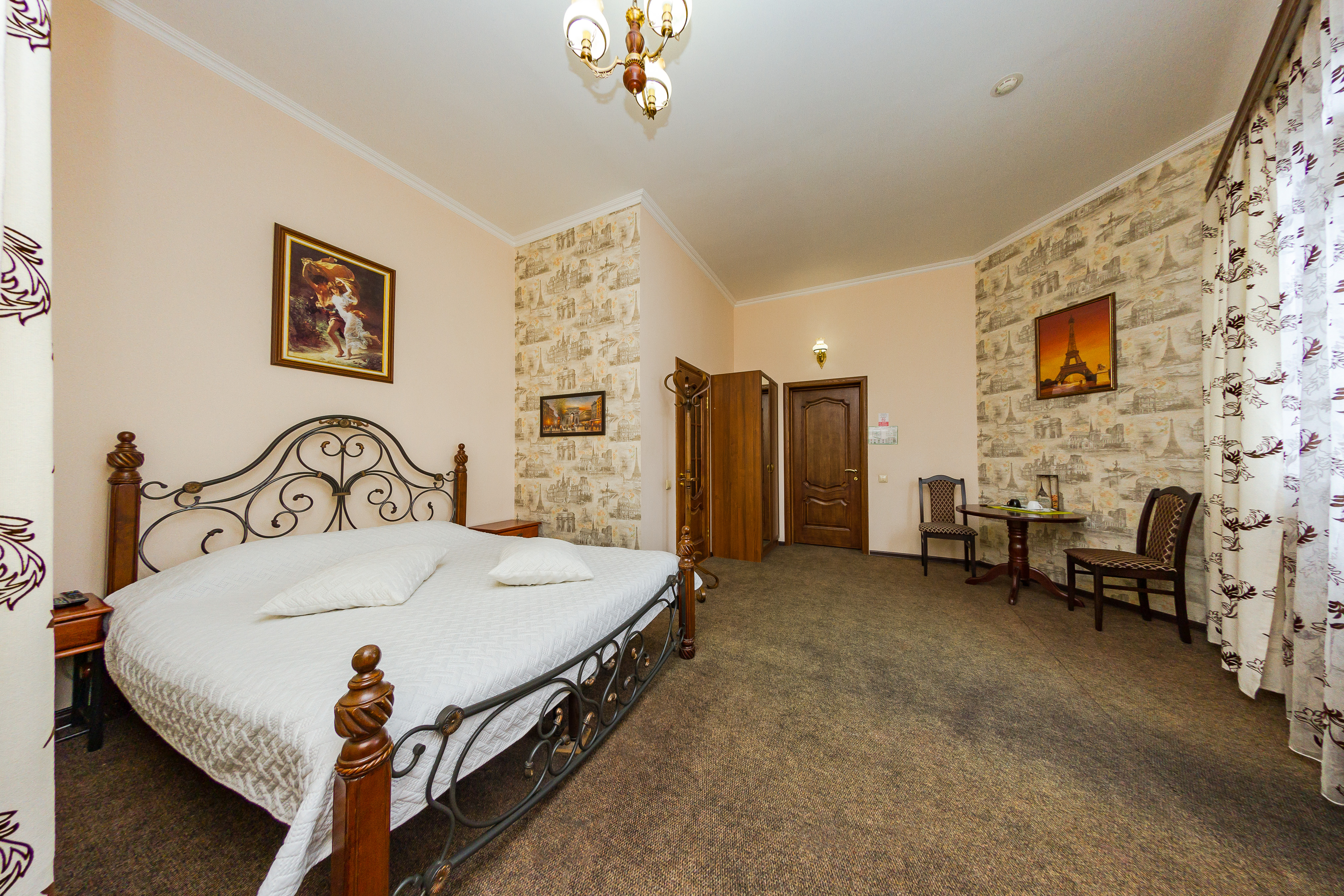 Фото Маленький Париж