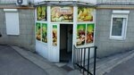 Магазин продуктов (Kursk, ulitsa Chelyuskintsev, 23) ، محل بقالة