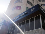 Persona Grata (Luganskaya Street, 4) ، محل أثاث