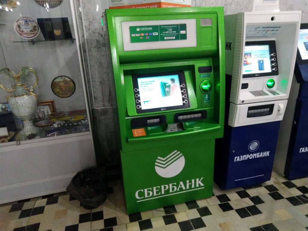 ATM Sberbank, Bryansk, photo