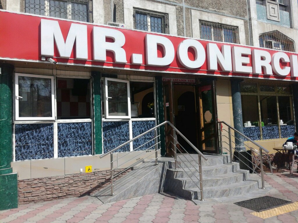 Тез тамақтану Mr. Donerci, Алматы, фото