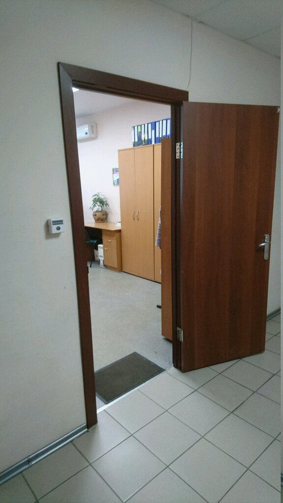 محل بيع المياه Kompaniya Akva plyus ، إيركوتسك، صورة