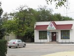 Вереск (посёлок городского типа Первомайское, улица Ленина, 82/1), grocery