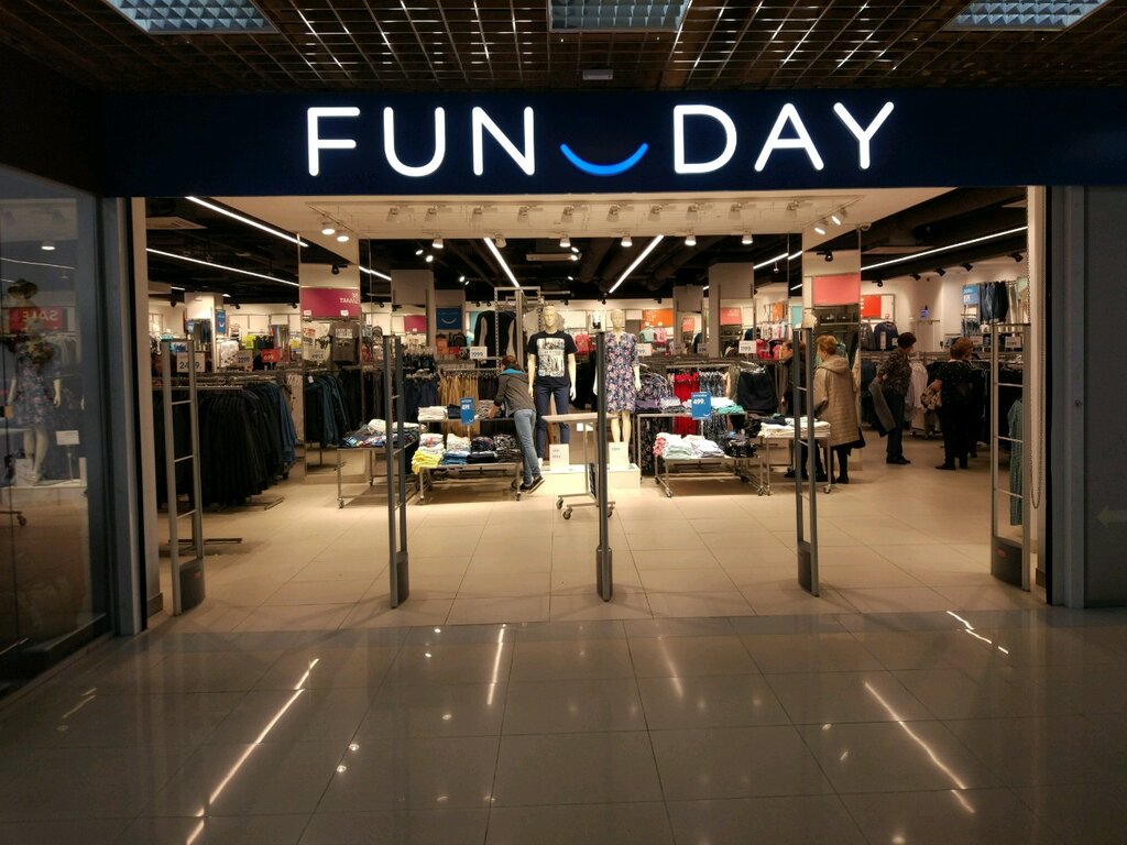 Clothing store FunDay, Tyumen, photo