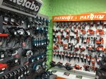 Инструмент центр (rabochiy posyolok Zubova Polyana, Sovetskaya ulitsa, 2Г), electric and gas powered tools