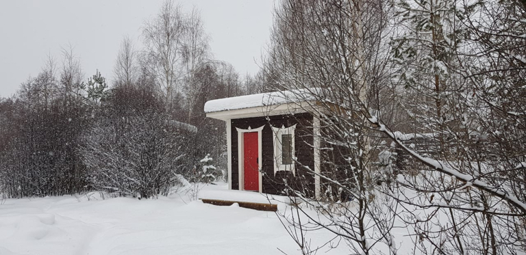 Фото Кедросад