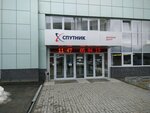 Danfoss (Atkarskaya ulitsa, 66к1) ، هندسة
