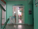 Salon krasoty (Vsikhsviatska vulytsia, 7А), beauty salon