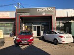 Hydrosklad (derevnya Golyovo, Tsentralnaya Street, 1А) ، معدات هيدروليكية وهوائية