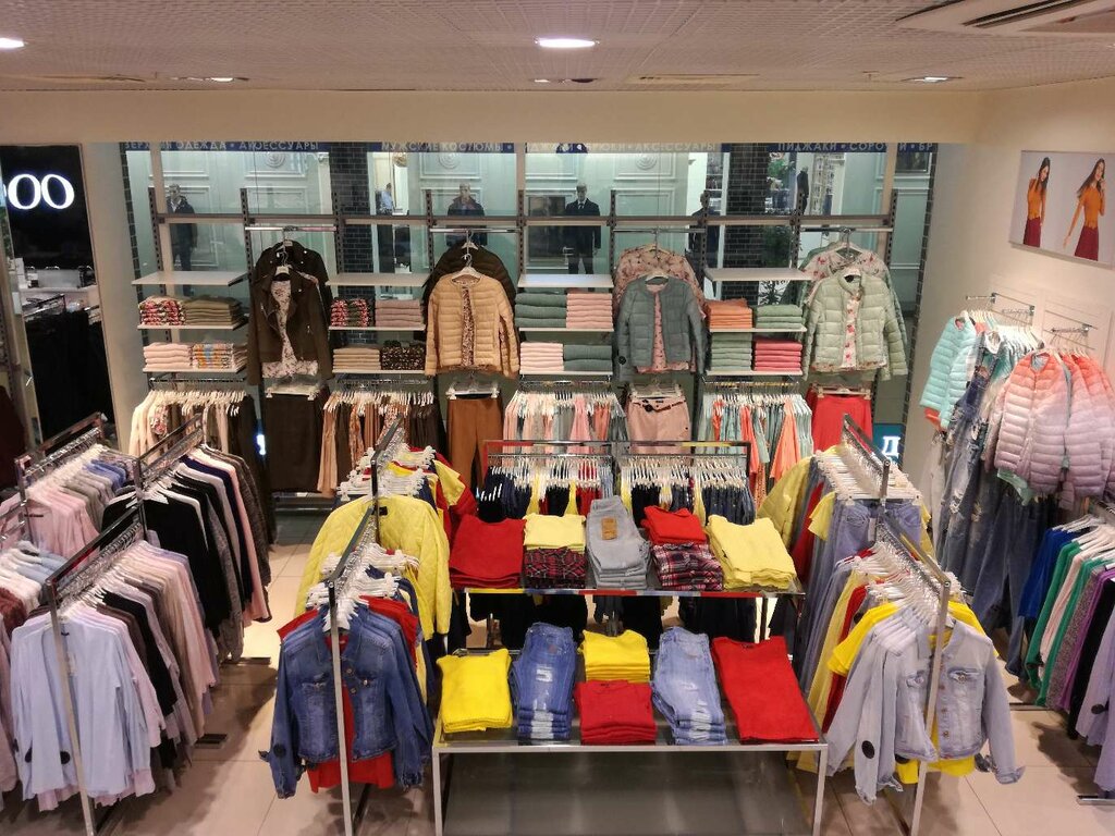Oodji Магазины В Москве На Карте