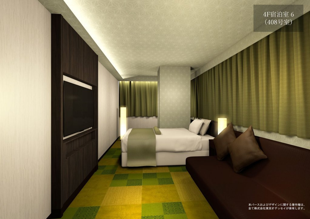 Фото Centurion Hotel Classic Nara