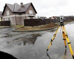 City Association Engineers Surveyors (Kutuzovsky Avenue, 82), trabajo catastral