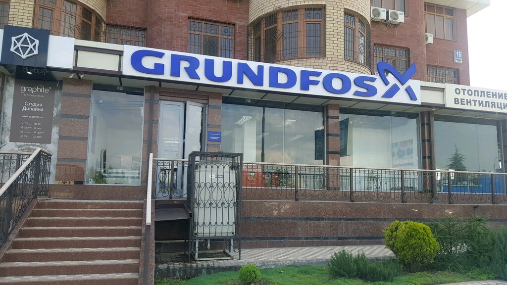 Pumping equipment Grundfos Representative, Tashkent, photo