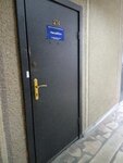 Чистый путь (Studencheskaya Street, 28), servicio de limpieza