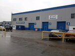Шиномонтаж (5th Zavodskoy Lane, 42к1), tire service