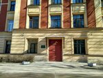 SPbPU History Museum (Politekhnicheskaya Street, 29АО) ، متحف