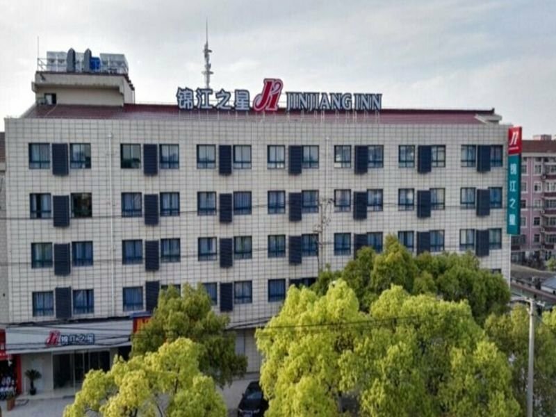 Гостиница Jinjiang Inn Shanghai International Tourism and Resorts Zone Kangxin Highway Branch в Шанхае