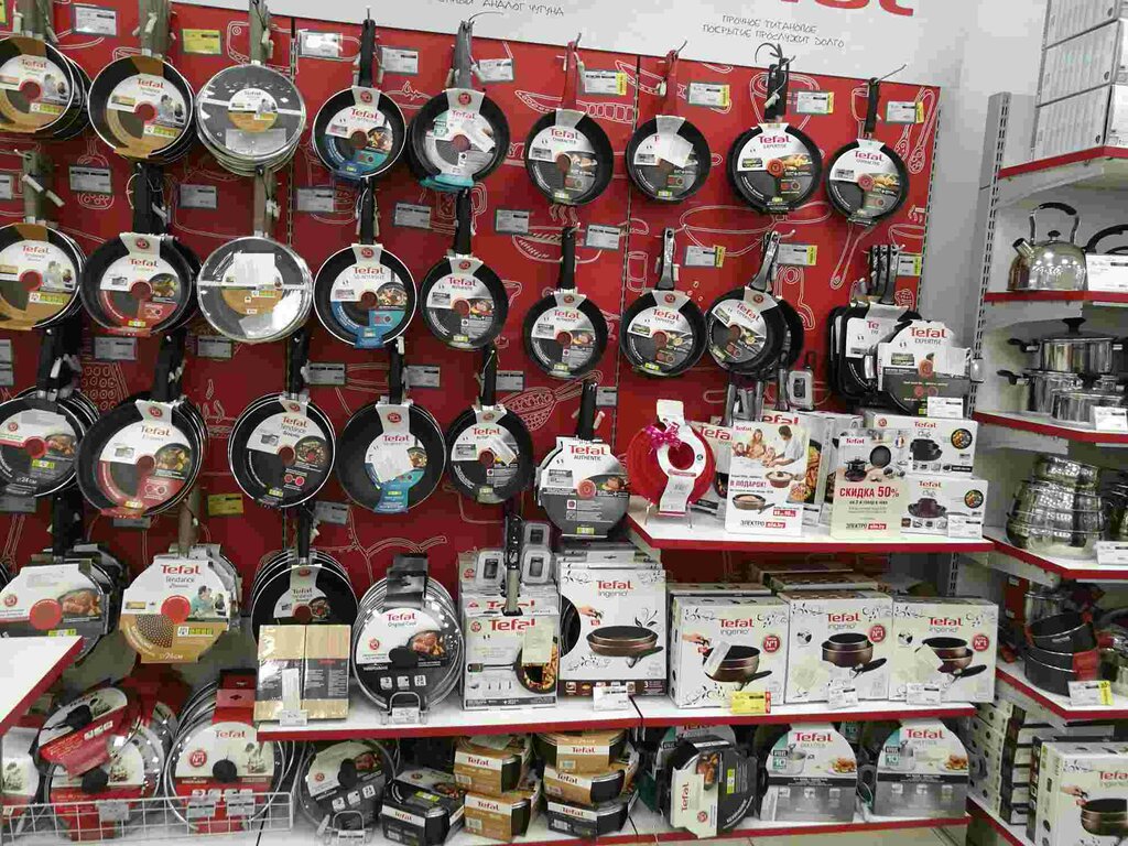 Каталог Магазина Электросила Минск