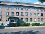 Stantsiya Perelivaniya Krovi Rogachevskaya Uchrezhdeniye (Kastryčnickaja vulica, 31), blood donor center