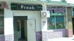 Fresh (улица Калинина, 4А), household goods and chemicals shop