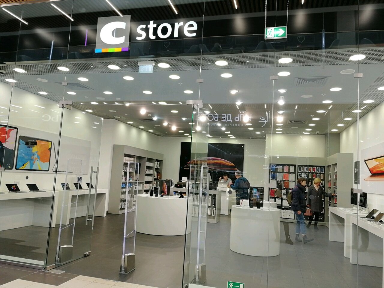 Cstore Ru Интернет Магазин