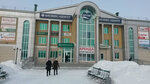 Bulat-Dveri (Zheleznodorozhnaya Street, 87), business center