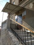 Жилсервис (Michurina Street, 43), servicio comunal