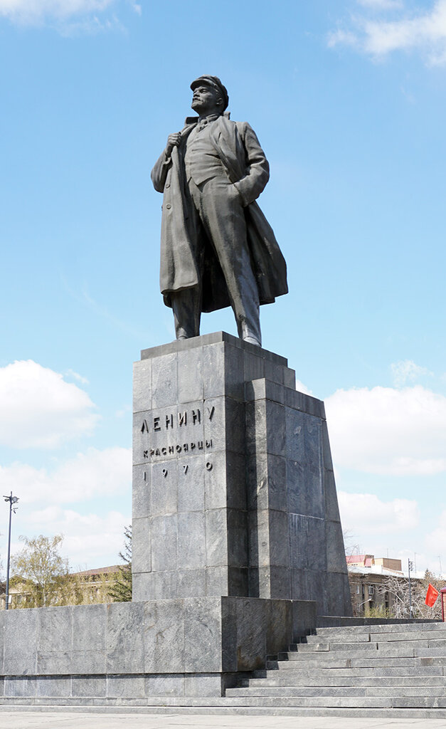 Genre sculpture Памятник Владимиру Ильичу Ленину, Krasnoyarsk, photo