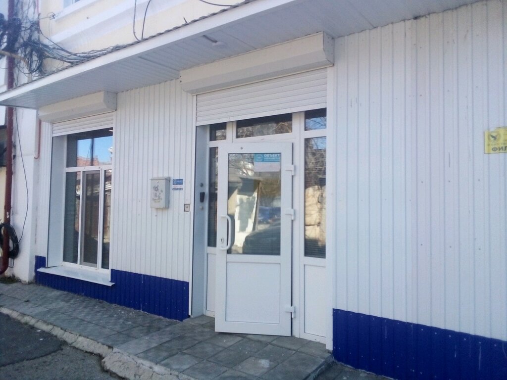 Магазин 5 Ульяновск