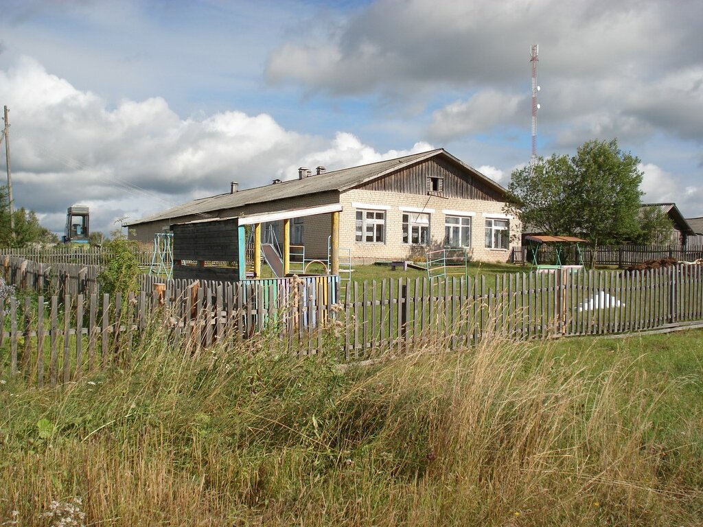 Доброе утро! 2023 Тигино ВКонтакте