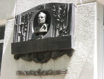Memorialny muzey-kvartira narodnogo artista SSSR G.F. Ponomarenko (Krasnaya Street, 204), museum