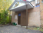ГДК Факел (ulitsa 50 let VLKSM, 3А), house of culture