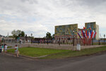 Музей имени П. Нектова (Центральная ул., 97, село Казанка), музей в Оренбургской области