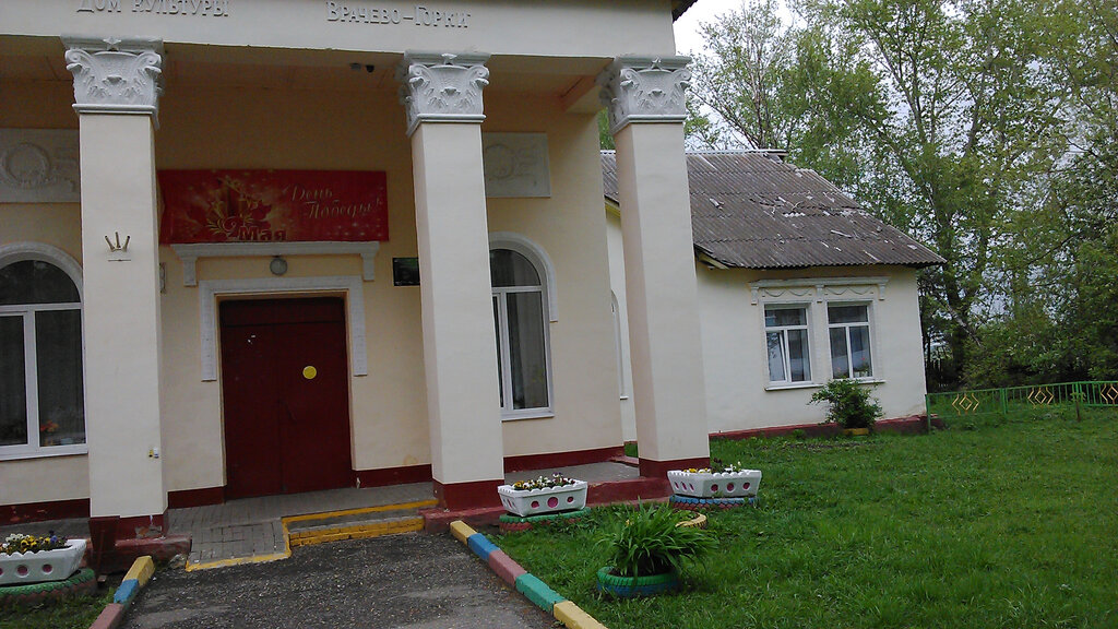 Library Врачово-Горковская сельская библиотека, Moscow and Moscow Oblast, photo