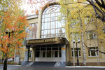 Omsk State Pedagogical University, Academic Lyceum (Entuziastov Street, 28), colegio