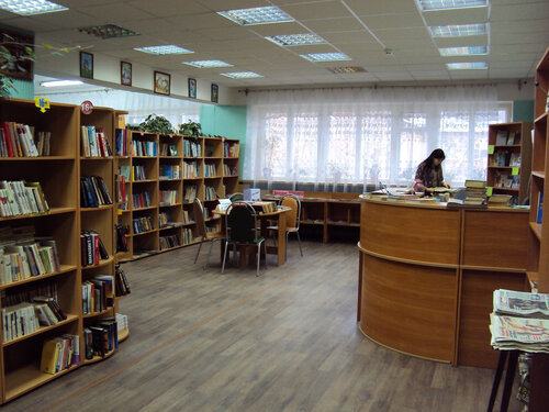 Библиотека Центральная библиотека, Кохма, фото