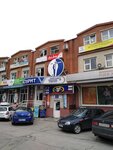 Water filters (Dzerzhinskogo Street, 76) ، مرشحات المياه