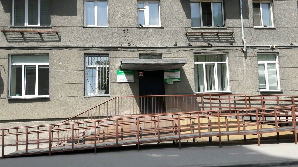 Детская городская клиническая стоматологическая поликлиника, стоматологическая п