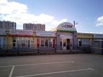Фото 1 Главпункт