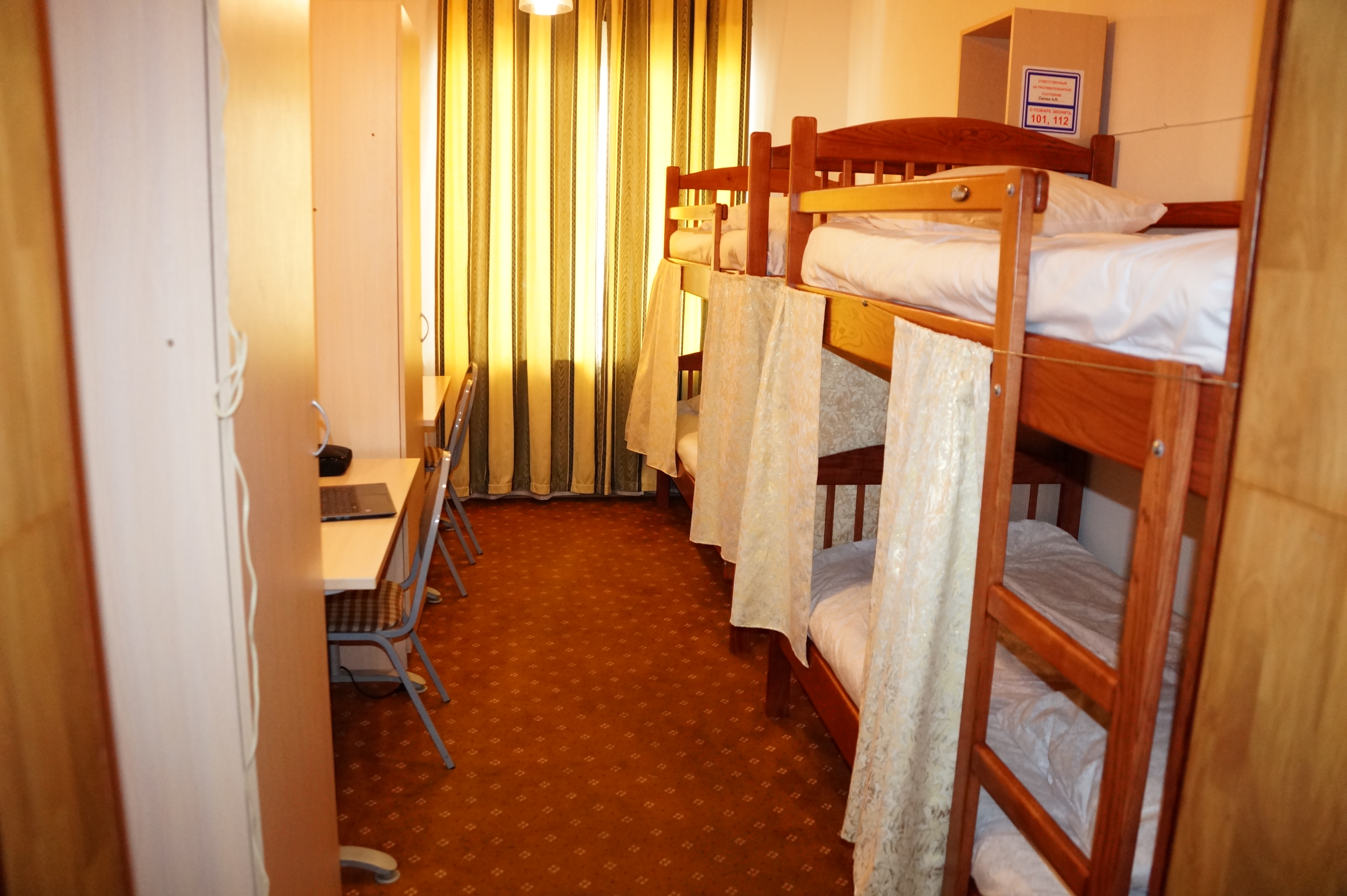 Фото Комфорт Парк ВДНХ