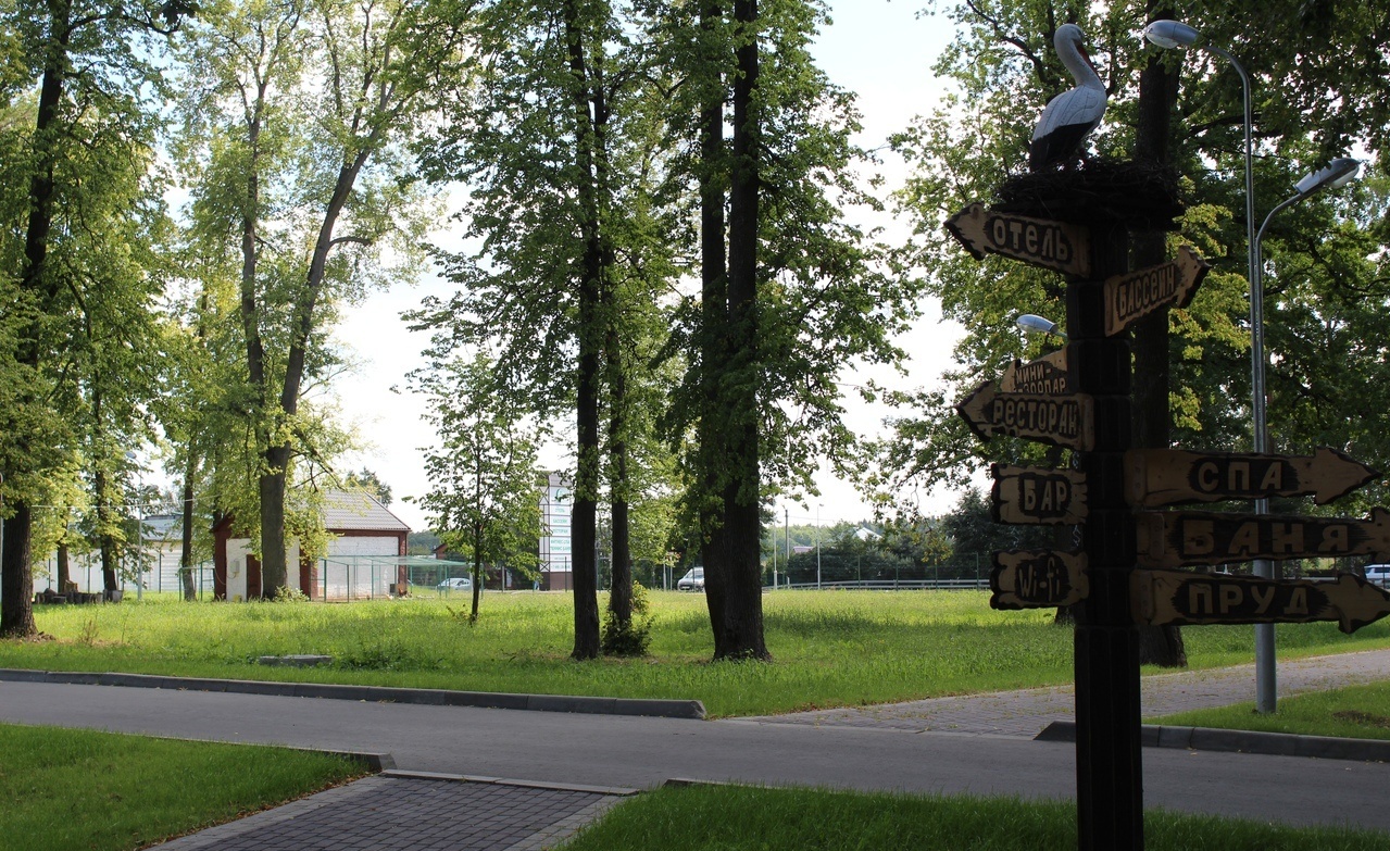 Фото отеля 4