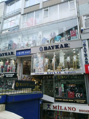 Baykar Официальный Сайт Интернет Магазин В Розницу