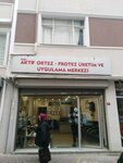 Özel Aktif Ortez Protez Üretim ve Uygulama Merkezi (Şehremini Mah., Köprülüzade Sok., No:93, Fatih, İstanbul), protez yapımı  Fatih'ten