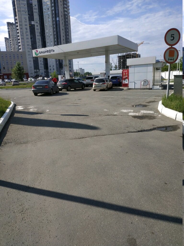 АЗС Башнефть, Челябинск, фото