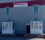 TechnoNIKOL (Gridasova Street, 18), tienda de construcción